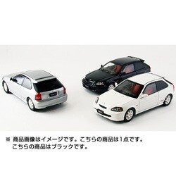 登場! EBBRO エブロ - ヨドバシ.com 44836 シビック ホンダ [1/43 乗用車