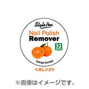オレンジ スタイルペン ネイルポリッシュ リムーバーパッド