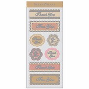 シートシール 52-063