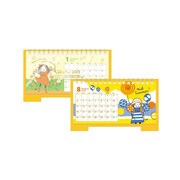 68-484 [カレンダー イラスト 横長 2013年版]