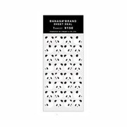 シートシール パンダ 57-023-1