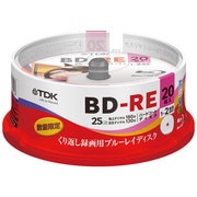 録画用BD-RE 書換え型 1-2倍速 片面1層 25GB 20枚 BEV25FLA20PUD
