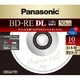 録画用BD-RE DL 書換え型 1-2倍速 片面2層 50GB 10枚 LM-BE50C10WN