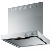 クリーンフード ノンフィルタ・スリム型 幅75cm 右排気タイプ シルバーメタリック UGR-3R-AP752RSI
