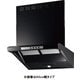 レンジフード EWRシリーズ 幅75cm シロッコファン ファルコン型 LED照明 アクアスリットフィルター ブラック EWR-3R-AP751BK
