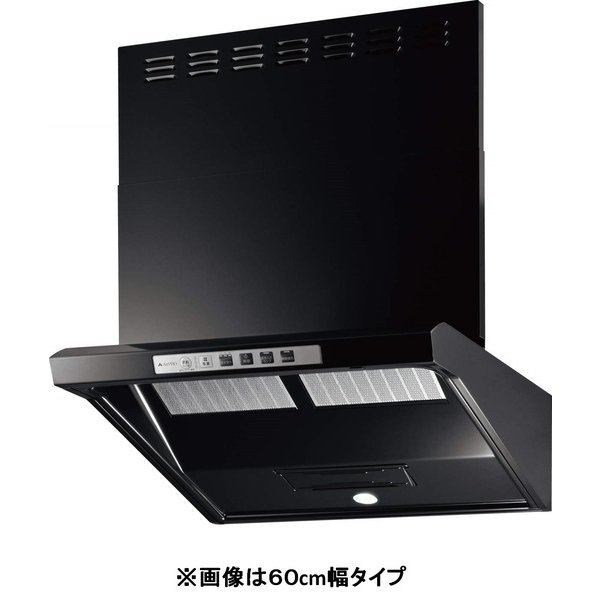 レンジフード EWRシリーズ 幅75cm シロッコファン ファルコン型 LED照明 アクアスリットフィルター ブラック EWR-3R-AP751BK