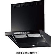 レンジフード EWRシリーズ 幅90cm シロッコファン ファルコン型 LED照明 アクアスリットフィルター ブラック EWR-3R-AP901BK