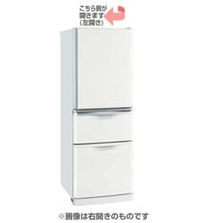 卸し売り購入 ヨドバシ.com - 三菱電機 MITSUBISHI ELECTRIC 冷蔵庫（335L・左 その他
