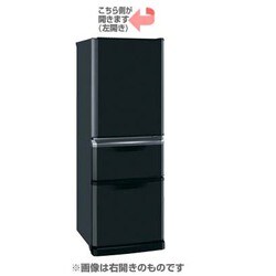ヨドバシ.com - 三菱電機 MITSUBISHI ELECTRIC MR-C34WL-B [冷蔵庫