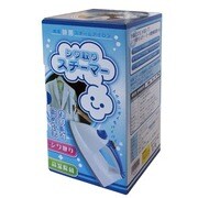 シワ取りスチーマー
