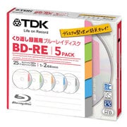 録画用BD-RE 書換え型 1-2倍速 片面1層 25GB 5枚 BEV25TA5A