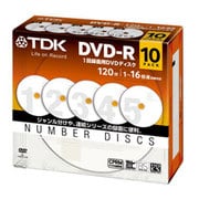 録画用DVD-R 120分 1-16倍速 CPRM対応 10枚 DR120DNC10A
