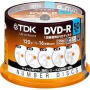 録画用DVD-R 120分 1-16倍速 CPRM対応 50枚 DR120DNC50PA