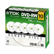 録画用DVD-RW 120分 1-2倍速 CPRM対応 10枚 DRW120DNA10A