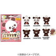 びっくら？たまご チョコパ