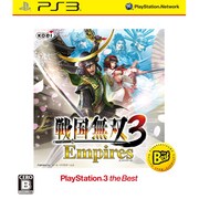 戦国無双3 Empires PS3 the Best [PS3ソフト]