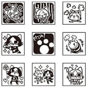 AIROU スタンプセット