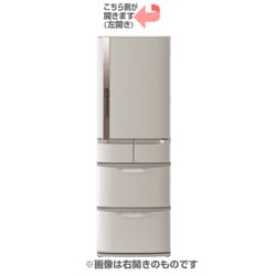 ヨドバシ.com - 日立 HITACHI R-S420CML-T [真空チルドSL冷蔵庫 (415L