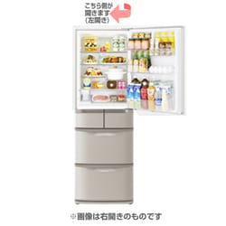 ヨドバシ.com - 日立 HITACHI R-S42CML-T [冷凍冷蔵庫 (415L・左開） 5