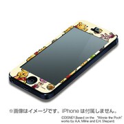 PG-DNYZR052POO [iPhone5用 気泡ZERO くまのﾌﾟｰさん]
