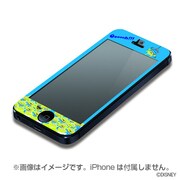 PG-DNYZR053LGM [iPhone5用 気泡ZERO エイリアン]