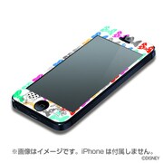 PG-DNYZR054MNE [iPhone5用 気泡ZERO ラメミニー]