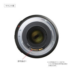 カメラ レンズ(単焦点) ヨドバシ.com - タムロン TAMRON SP 90mm F/2.8 Di MACRO 1:1 VC USD 