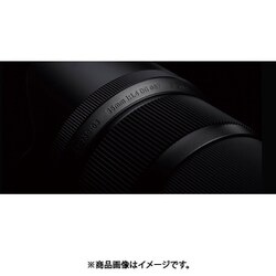 ヨドバシ.com - シグマ SIGMA 35mmF1.4 DG HSM [単焦点レンズ ヨドバシ.com - シグマ SIGMA 35mmF1.4 DG HSM [単焦点レンズ