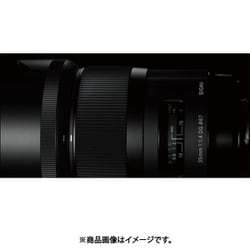 ヨドバシ.com - シグマ SIGMA 35mmF1.4 DG HSM [単焦点レンズ ヨドバシ.com - シグマ SIGMA 35mmF1.4 DG HSM [単焦点レンズ
