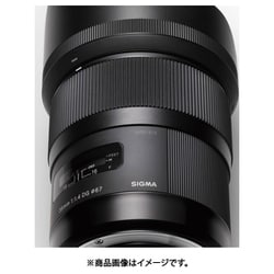 【専用】SIGMA シグマ Art 35mm F1.4 DG Nikon 用 新品)SIGMA (シグマ) Art 35mm F1.4 DG DN (ソニーE用/フル