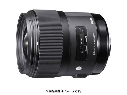 SIGMA - SIGMA 35mm F1.4 ART DG HSM 単焦点レンズ PENTAX Amazon.com : Sigma 35mm F1.4 ART DG HSM Lens for Pentax