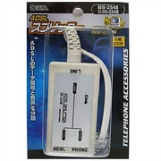 ADSLスプリッター(6極2芯用) BB-2548
