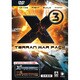 X3：テラン ウォー パック 日本語版