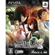 STEINS;GATE ダブルパック 通常版 [PS Vitaソフト]