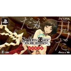ヨドバシ.com - 5pb.Games ファイブピービーゲームス STEINS