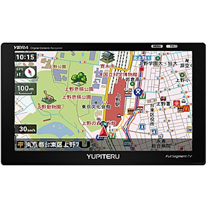 YPF757si [7.0型 地デジ(12セグ)+ワンセグチューナー内蔵 ポータブルナビゲーション YERA(イエラ)]