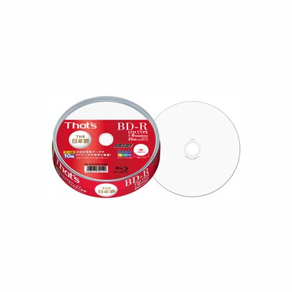 BD-Rディスク 25GB 1-6倍速対応 ホワイトプリンタブル ワイドタイプ 10枚 スピンドルケース LTHタイプ BR-D25WWY10BG