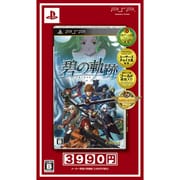 英雄伝説 碧の軌跡 新章記念 特価版 [PSPソフト]