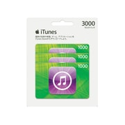 iTunes Multipack 3000円分