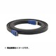 HDMIフラットケーブル イーサネット対応 15.2m C-HM/HM/FLAT/ETH-50
