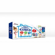 住宅用 紫外線除菌器 インフルセーバー JF-UVW1B