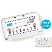 ボディカバーコレクション for 3DSLL どうぶつの森 TYPE-A [3DLL用]