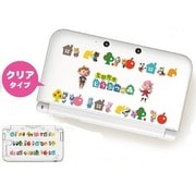 ボディカバーコレクション for 3DSLL どうぶつの森 TYPE-B [3DLL用]