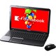 dynabook T552/37GB PT55237GBHB