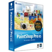 PaintShop Pro X5 入門セット [Windowsソフト]
