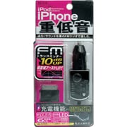 KD-516 [FMトランスミッターバスブースト 充電機能付 Dock]