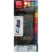 YO-526 [iPhone5 ジャケット スモーク/ハード]