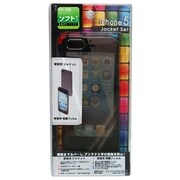 YO-528 [iPhone SE/5s/5用 ジャケット スモーク/ソフト]