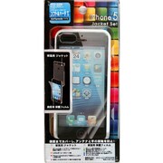 YO-529 [iPhone5 ジャケット クリアー/ソフト&ハード]