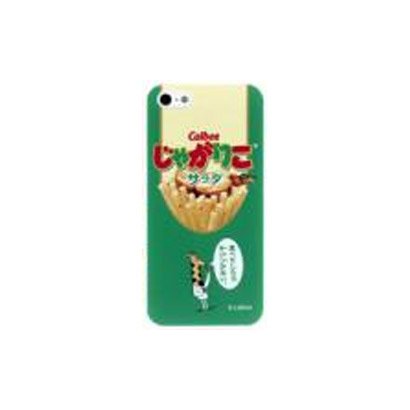 iPhone5用オヤツカバー(じゃがりこサラダ) [iPhone5用ケース]